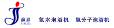 廣州好的電子科技有限公司