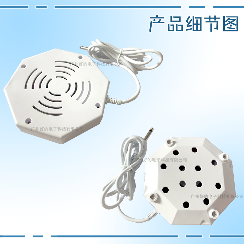 氫水泡腳機|負氫排毒儀|氫分子生物儀|氫離子理療機|富氫泡浴機