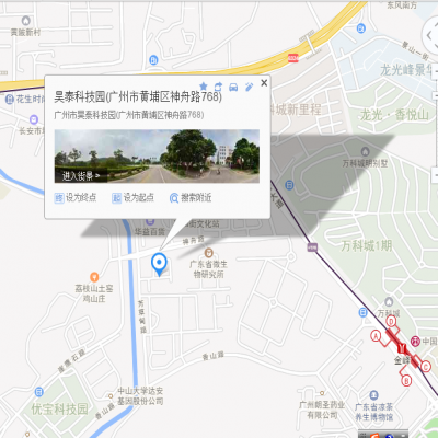 聯系我們