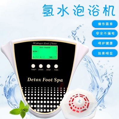 孫學軍教授：沒有氧氣活不了，沒有氫氣活不好