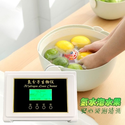使用氫產品應有什么反應