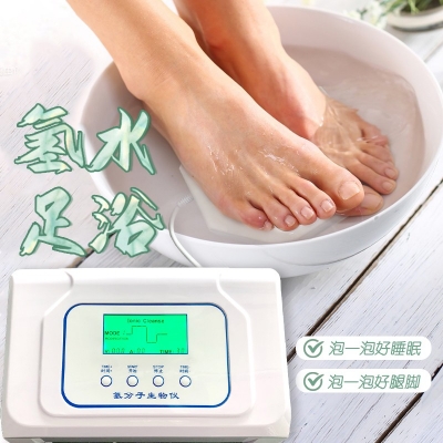 孫學軍教授_氫氣選擇性抗氧化的意義