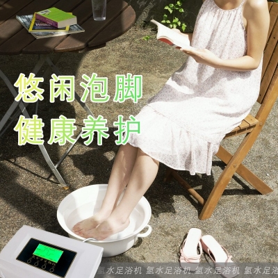 氫氣是最好的抗氧化劑