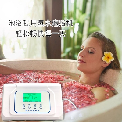氫如何提升人的免疫系統？