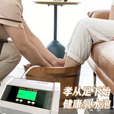 氫水的7大功效