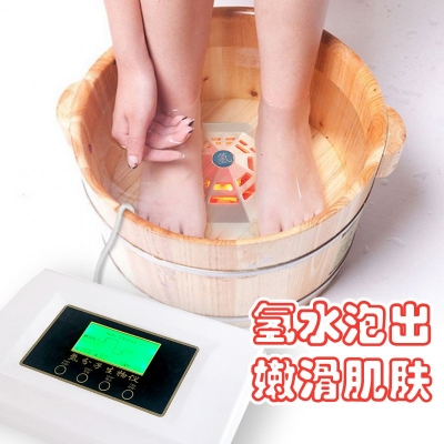 浙江電視臺：氫分子和我們身體的關系(二)